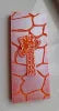 Giraffe Bar