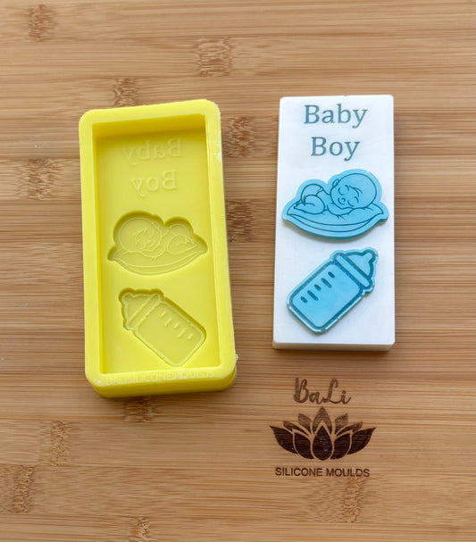 Baby Boy Topper Bar