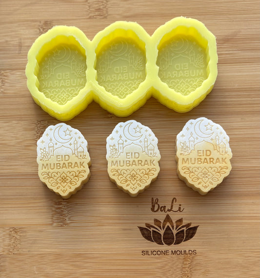 Eid Mubarak Trio