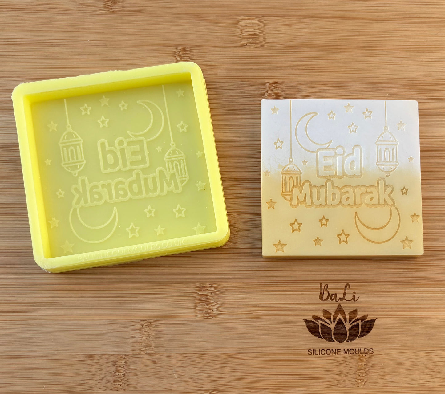 Eid Mubarak Mini Slab