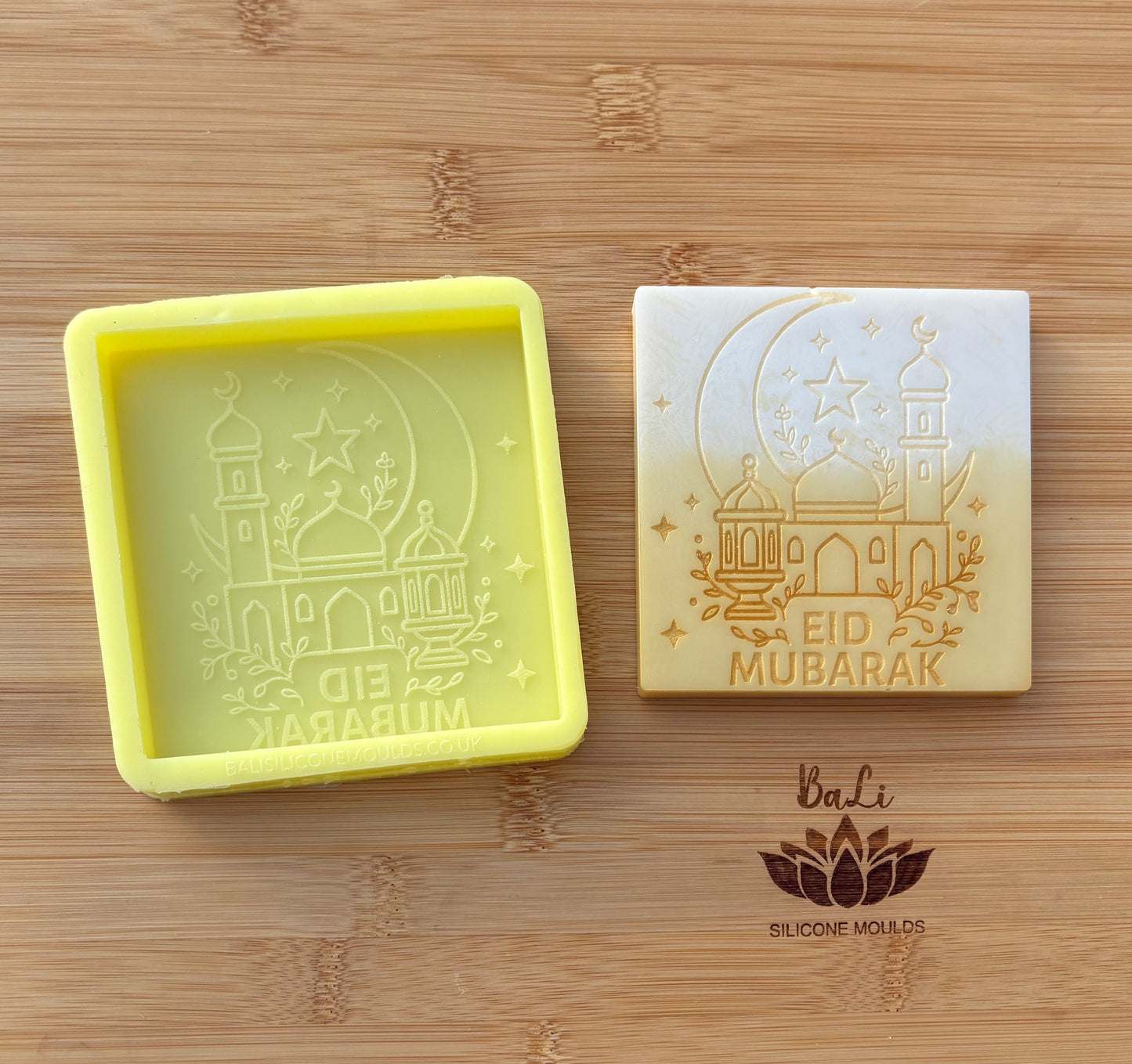 Eid Mubarak Scene Mini Slab