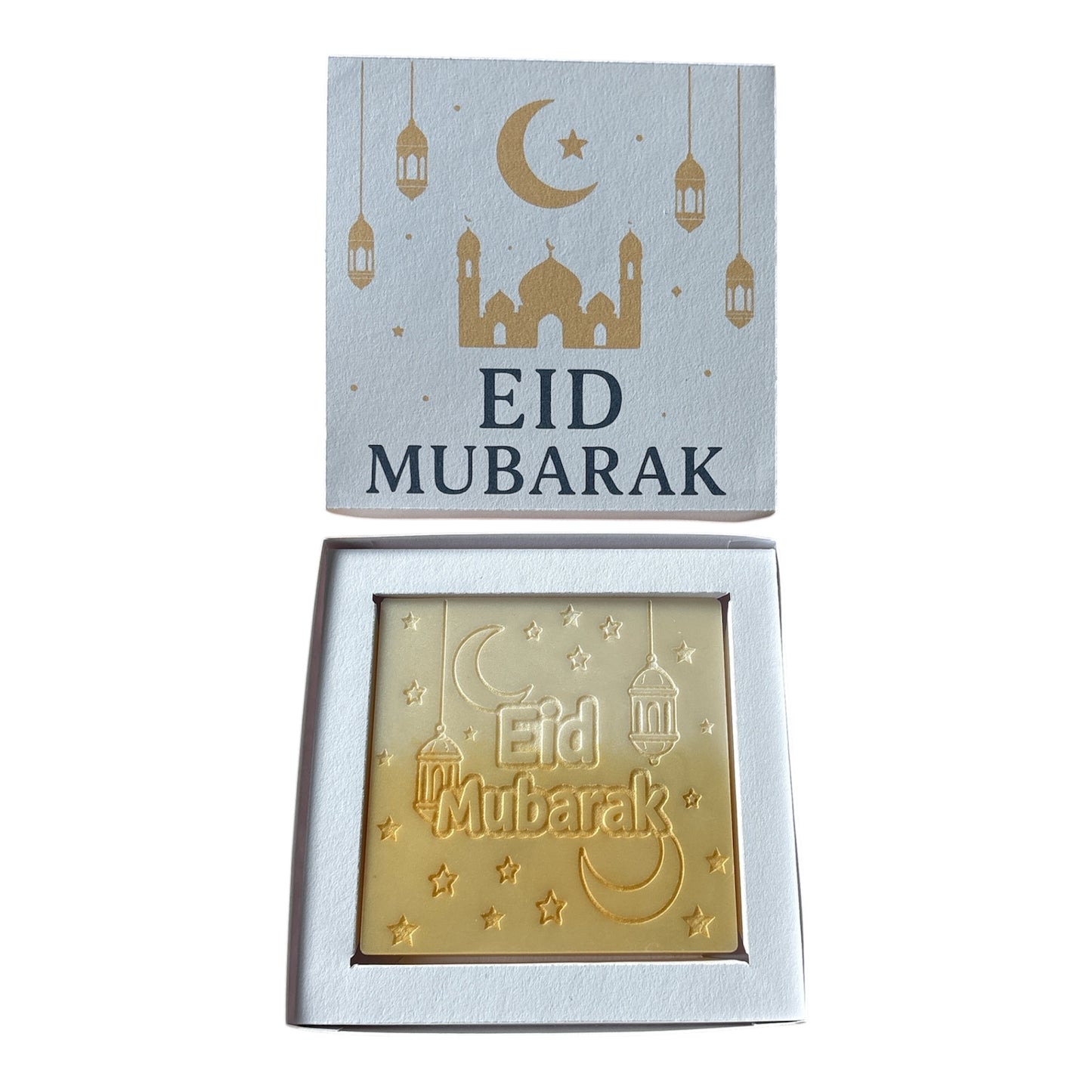 Eid Mubarak Scene Mini Slab Box