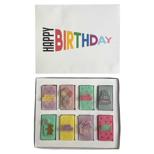 Happy Birthday Design Block Box