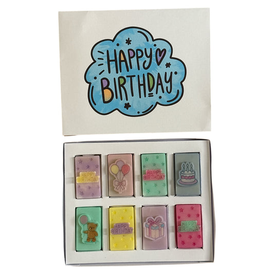 Happy Birthday Cloud Block Box